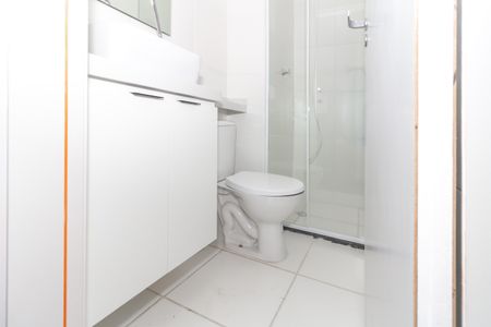 Apartamento para alugar com 43m², 2 quartos e sem vagaBanheiro