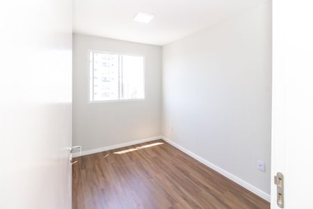 Apartamento para alugar com 43m², 2 quartos e sem vagaQuarto 2