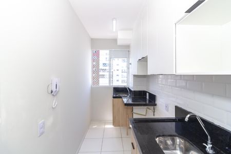 Apartamento para alugar com 43m², 2 quartos e sem vagaÁrea de Serviço