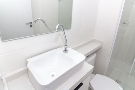 Apartamento para alugar com 43m², 2 quartos e sem vagaBanheiro