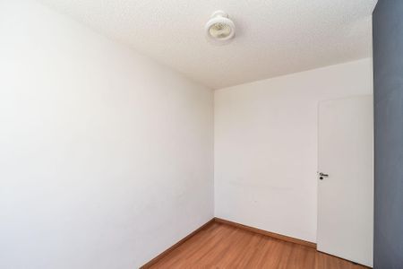 Apartamento à venda com 47m², 2 quartos e 1 vaga Apartamento à venda com 47m², 2 quartos e 1 vagaQuarto 2