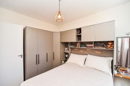 Apartamento à venda com 47m², 2 quartos e 1 vaga Apartamento à venda com 47m², 2 quartos e 1 vagaQuarto 1