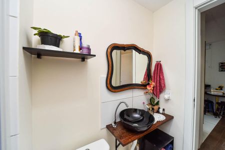 Apartamento à venda com 47m², 2 quartos e 1 vaga Apartamento à venda com 47m², 2 quartos e 1 vagaBanheiro