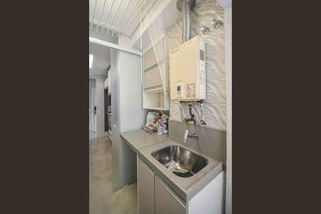 Apartamento à venda com 94m², 2 quartos e 2 vagasÁrea de Serviço