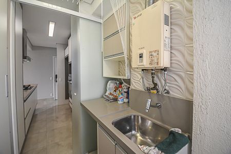 Apartamento à venda com 94m², 2 quartos e 2 vagasÁrea de Serviço