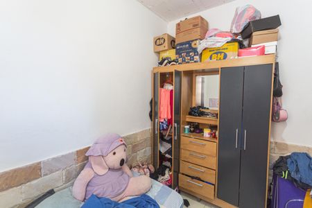 Casa à venda com 300m², 5 quartos e 1 vagaQuarto da Casa de Fundos 2