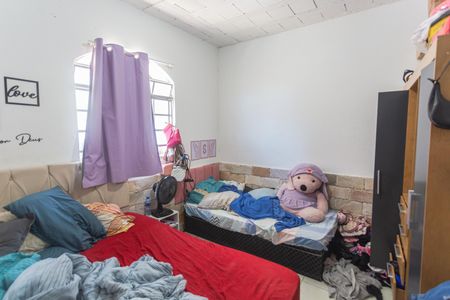 Casa à venda com 300m², 5 quartos e 1 vagaQuarto da Casa de Fundos 2