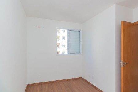 Apartamento para alugar com 45m², 2 quartos e 1 vaga Apartamento para alugar com 45m², 2 quartos e 1 vagaQuarto 1