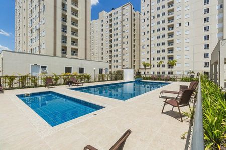 Apartamento para alugar com 45m², 2 quartos e 1 vaga Apartamento para alugar com 45m², 2 quartos e 1 vagaÁrea comum - Piscina