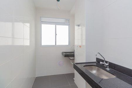 Apartamento para alugar com 45m², 2 quartos e 1 vaga Apartamento para alugar com 45m², 2 quartos e 1 vagaCozinha