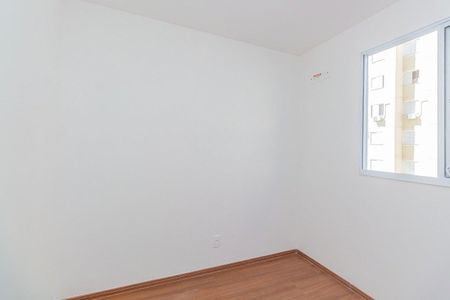 Apartamento para alugar com 45m², 2 quartos e 1 vaga Apartamento para alugar com 45m², 2 quartos e 1 vagaQuarto 2