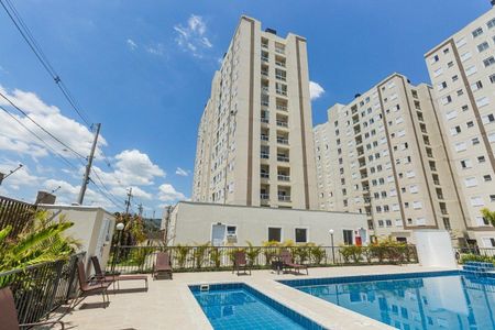 Apartamento para alugar com 45m², 2 quartos e 1 vaga Apartamento para alugar com 45m², 2 quartos e 1 vagaÁrea comum - Piscina