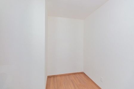 Apartamento para alugar com 45m², 2 quartos e 1 vaga Apartamento para alugar com 45m², 2 quartos e 1 vagaQuarto 1