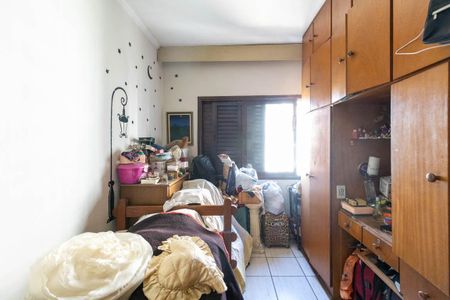 Quarto de apartamento para alugar com 1 quarto, 37m² em Santa Cecília, São Paulo