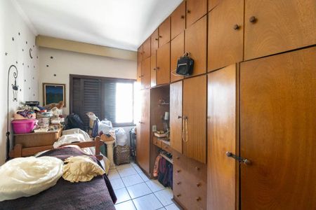Quarto de apartamento para alugar com 1 quarto, 37m² em Santa Cecília, São Paulo