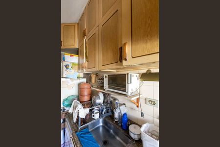 Apartamento para alugar com 37m², 1 quarto e sem vaga Apartamento para alugar com 37m², 1 quarto e sem vagaCozinha