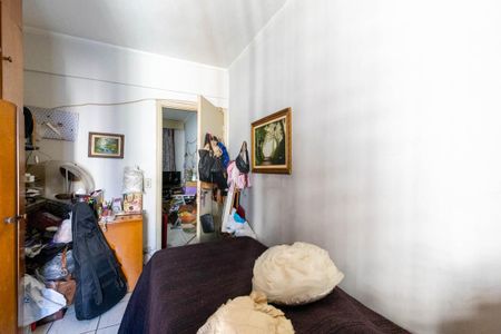 Quarto de apartamento para alugar com 1 quarto, 37m² em Santa Cecília, São Paulo