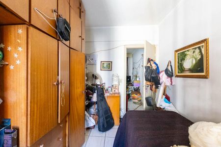 Quarto de apartamento para alugar com 1 quarto, 37m² em Santa Cecília, São Paulo