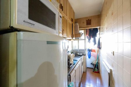Apartamento para alugar com 37m², 1 quarto e sem vaga Apartamento para alugar com 37m², 1 quarto e sem vagaCozinha