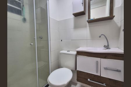Apartamento à venda com 49m², 2 quartos e 1 vagaBanheiro 