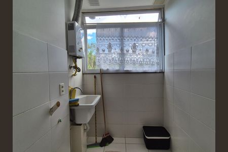 Apartamento à venda com 49m², 2 quartos e 1 vagaÁrea de Serviço 