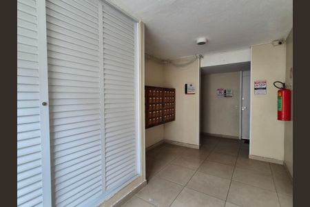 Apartamento à venda com 49m², 2 quartos e 1 vagaHall de Entrada 