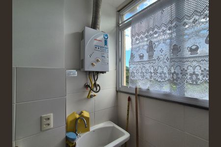 Apartamento à venda com 49m², 2 quartos e 1 vagaÁrea de Serviço 