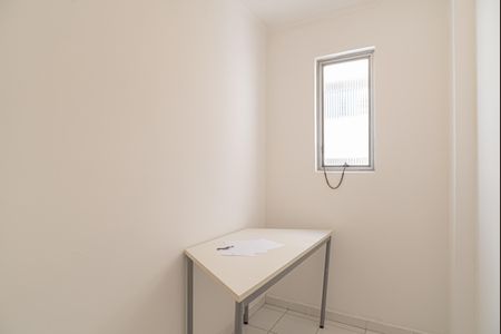 Apartamento para alugar com 180m², 3 quartos e 1 vagaQuarto de Serviço