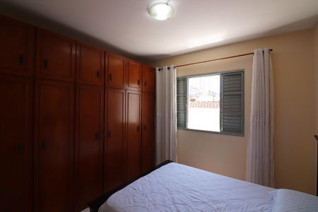 Quarto 2 de casa para alugar com 2 quartos, 139m² em Conjunto Residencial Enseada, São Bernardo do Campo