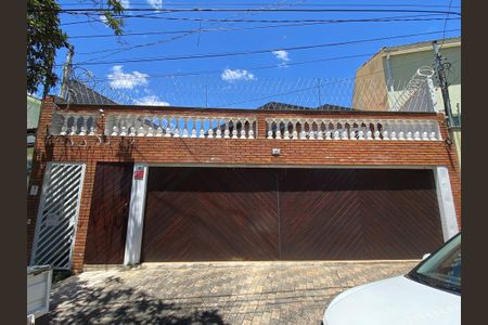 Casa à venda com 264m², 3 quartos e 3 vagas Casa à venda com 264m², 3 quartos e 3 vagasFachada