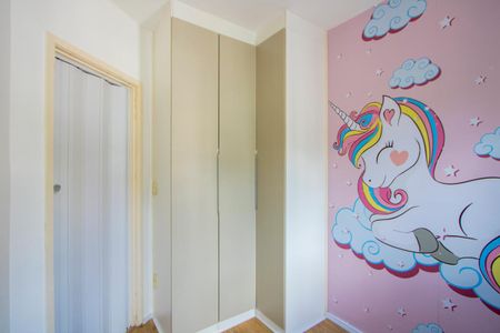 Apartamento à venda com 38m², 2 quartos e 1 vaga Apartamento à venda com 38m², 2 quartos e 1 vagaQuarto 2