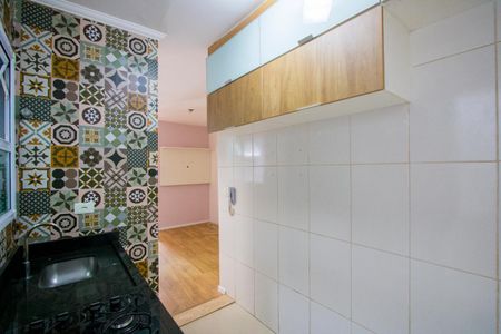 Apartamento à venda com 38m², 2 quartos e 1 vaga Apartamento à venda com 38m², 2 quartos e 1 vagaCozinha