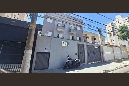 Apartamento à venda com 38m², 2 quartos e 1 vaga Apartamento à venda com 38m², 2 quartos e 1 vagaFachada