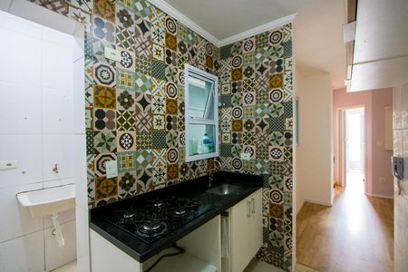 Apartamento à venda com 38m², 2 quartos e 1 vaga Apartamento à venda com 38m², 2 quartos e 1 vagaCozinha