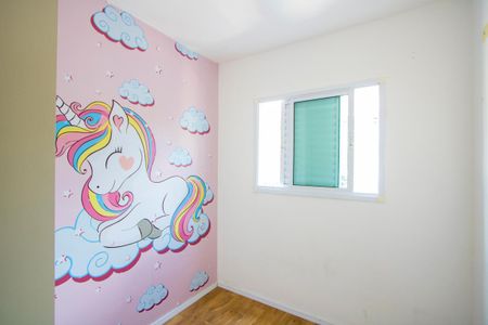 Apartamento à venda com 38m², 2 quartos e 1 vaga Apartamento à venda com 38m², 2 quartos e 1 vagaQuarto 2