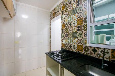 Apartamento à venda com 38m², 2 quartos e 1 vaga Apartamento à venda com 38m², 2 quartos e 1 vagaCozinha