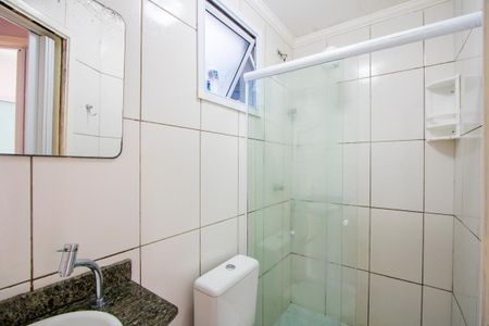 Apartamento à venda com 38m², 2 quartos e 1 vaga Apartamento à venda com 38m², 2 quartos e 1 vagaBanheiro