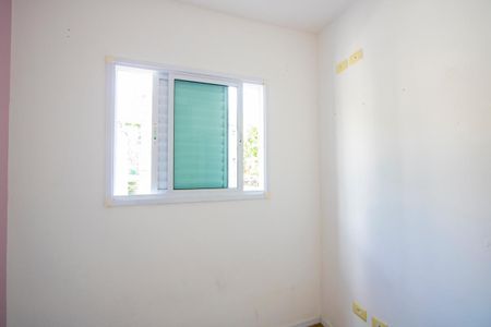 Apartamento à venda com 38m², 2 quartos e 1 vaga Apartamento à venda com 38m², 2 quartos e 1 vagaQuarto 2
