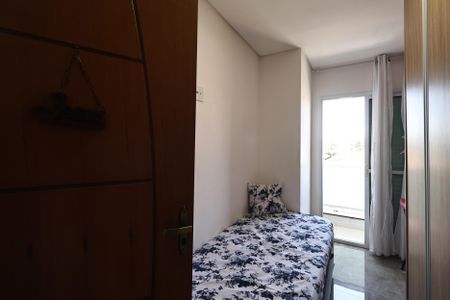 Apartamento à venda com 100m², 2 quartos e 1 vagaQuarto 1