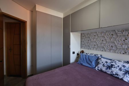 Apartamento à venda com 100m², 2 quartos e 1 vagaSuite