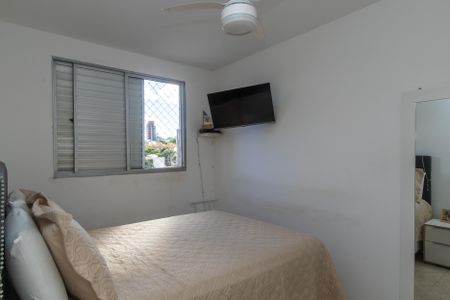 Apartamento à venda com 77m², 3 quartos e 2 vagasQuarto 1