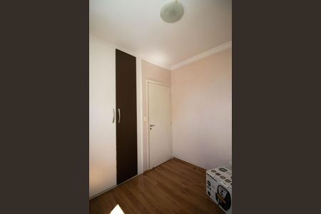 Apartamento à venda com 80m², 4 quartos e 1 vaga Apartamento à venda com 80m², 4 quartos e 1 vagaQuarto 1