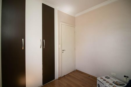 Apartamento à venda com 80m², 4 quartos e 1 vaga Apartamento à venda com 80m², 4 quartos e 1 vagaQuarto 1