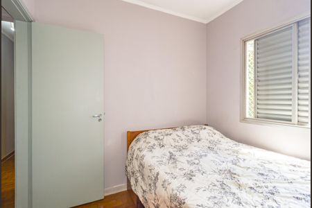 Apartamento à venda com 89m², 3 quartos e 1 vaga Apartamento à venda com 89m², 3 quartos e 1 vagaQuarto 2