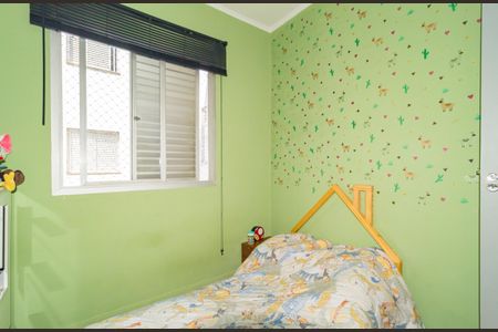 Apartamento à venda com 89m², 3 quartos e 1 vaga Apartamento à venda com 89m², 3 quartos e 1 vagaQuarto 3