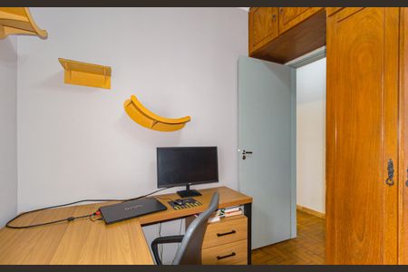 Apartamento à venda com 89m², 3 quartos e 1 vaga Apartamento à venda com 89m², 3 quartos e 1 vagaQuarto 1