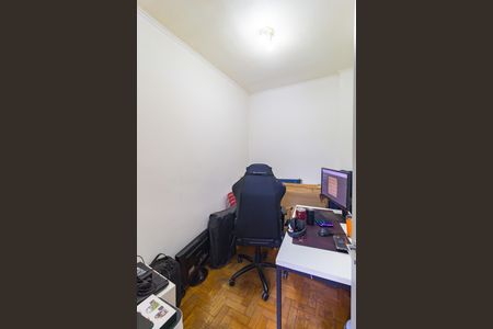 Apartamento à venda com 89m², 3 quartos e 1 vaga Apartamento à venda com 89m², 3 quartos e 1 vagaQuarto - Área de Serviço