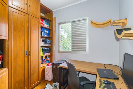 Apartamento à venda com 89m², 3 quartos e 1 vaga Apartamento à venda com 89m², 3 quartos e 1 vagaQuarto 1