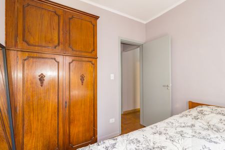 Apartamento à venda com 89m², 3 quartos e 1 vaga Apartamento à venda com 89m², 3 quartos e 1 vagaQuarto 2