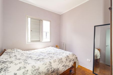 Apartamento à venda com 89m², 3 quartos e 1 vaga Apartamento à venda com 89m², 3 quartos e 1 vagaQuarto 2
